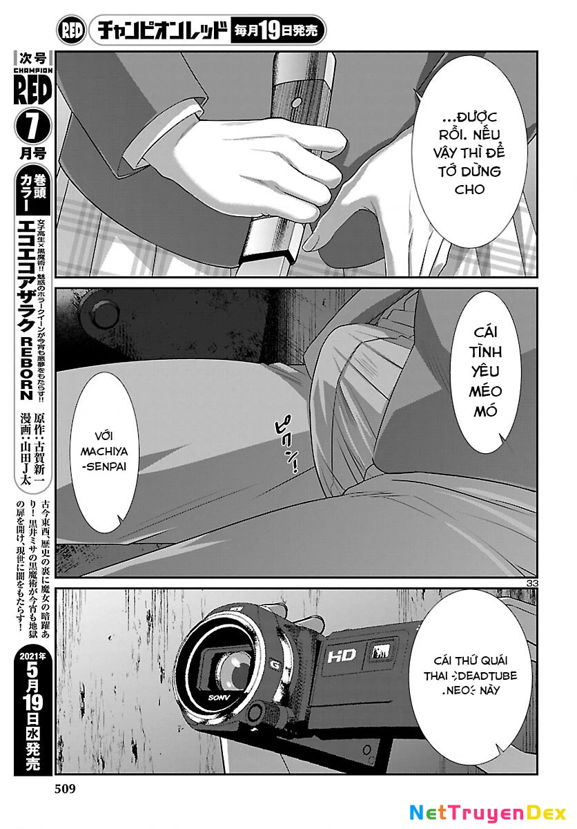 DEAD Tube Chapter 70 - Trang 4