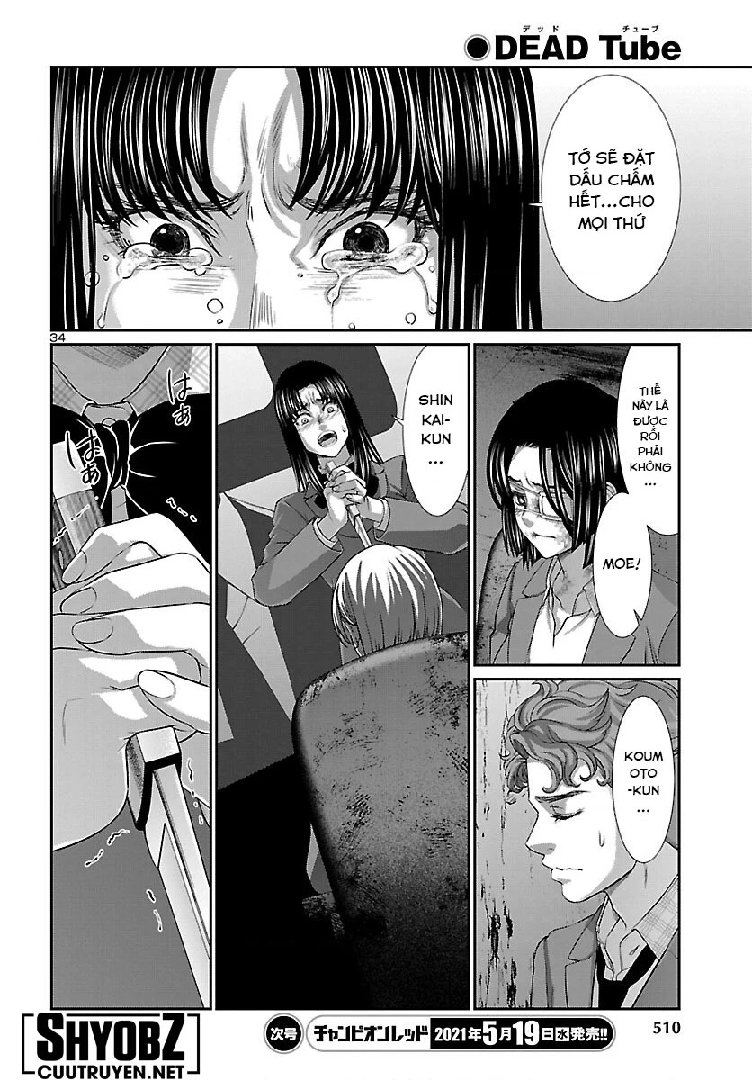 DEAD Tube Chapter 70 - Trang 4