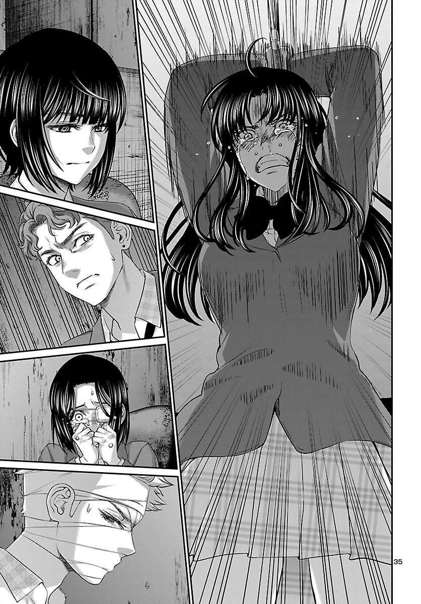 DEAD Tube Chapter 70 - Trang 4