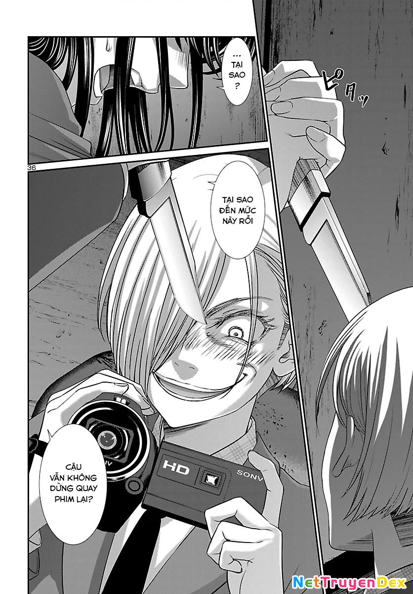 DEAD Tube Chapter 70 - Trang 4