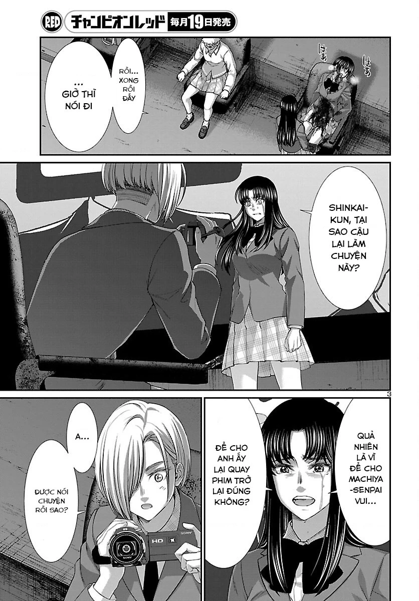 DEAD Tube Chapter 71 - Trang 4