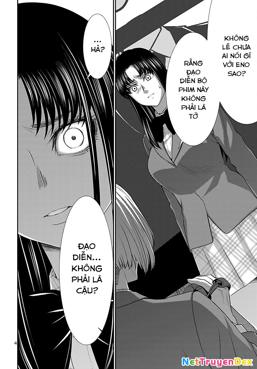 DEAD Tube Chapter 71 - Trang 4