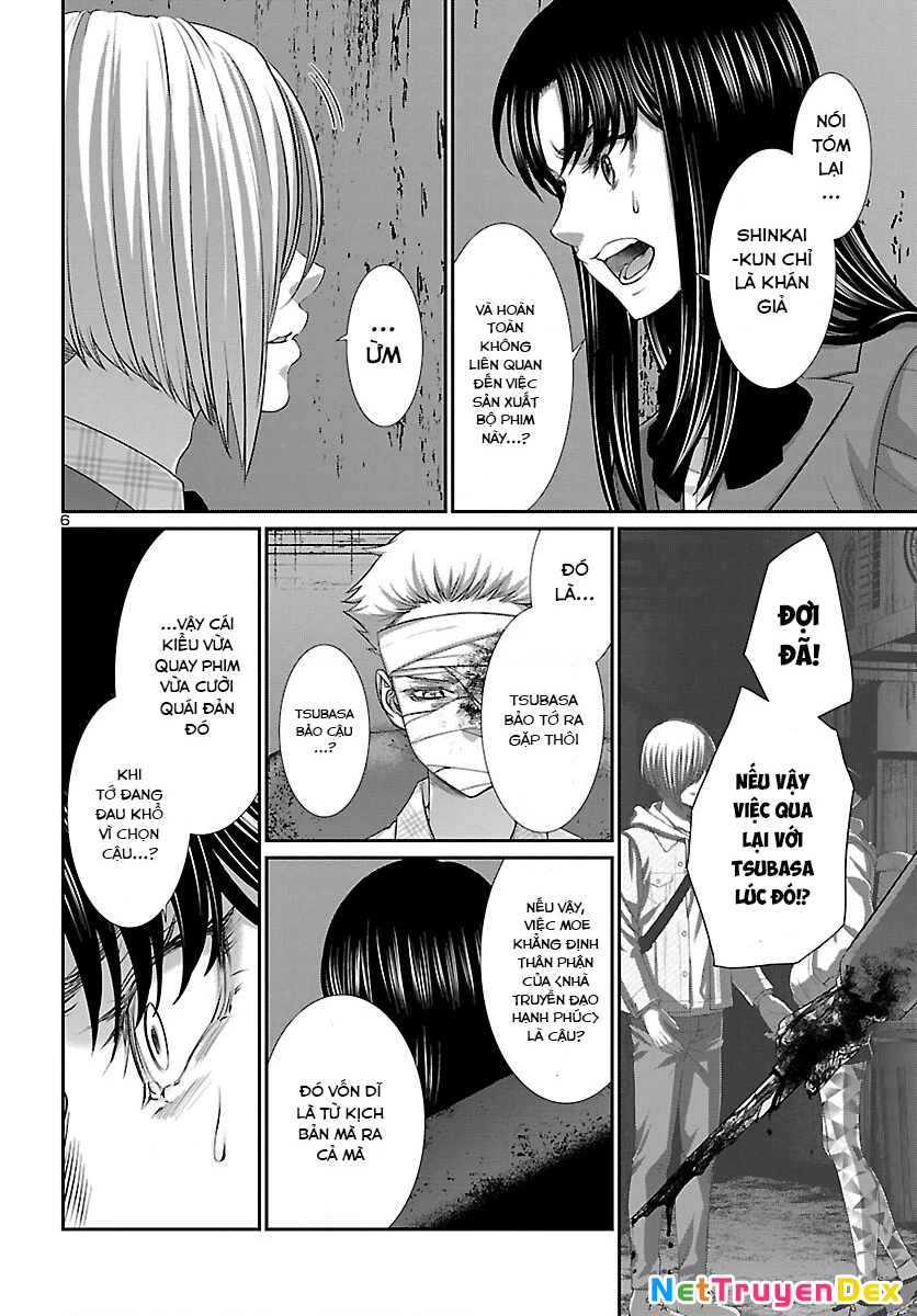 DEAD Tube Chapter 71 - Trang 4