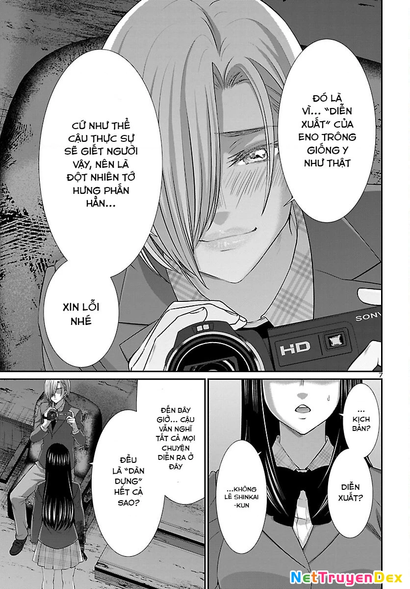 DEAD Tube Chapter 71 - Trang 4