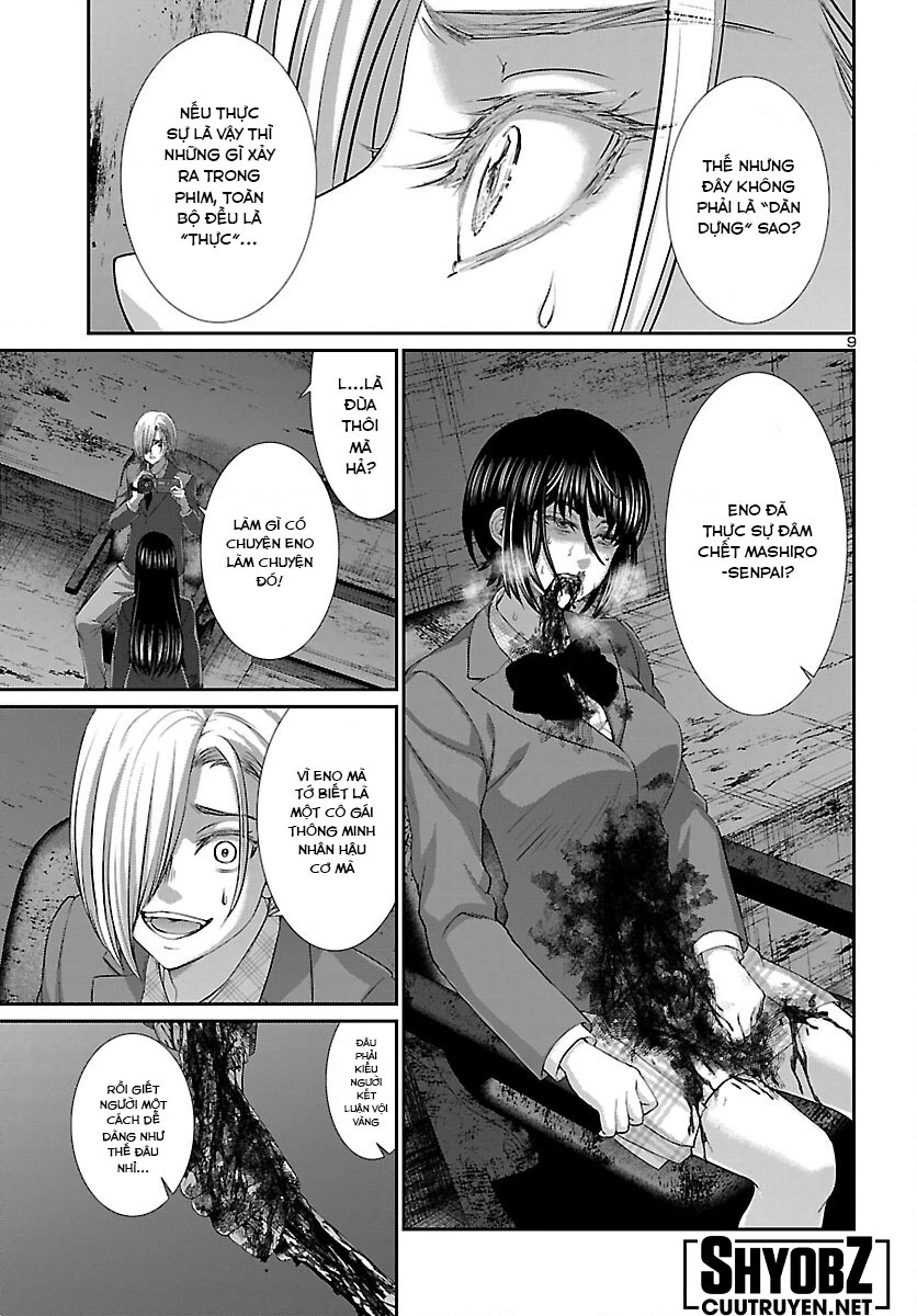 DEAD Tube Chapter 71 - Trang 4