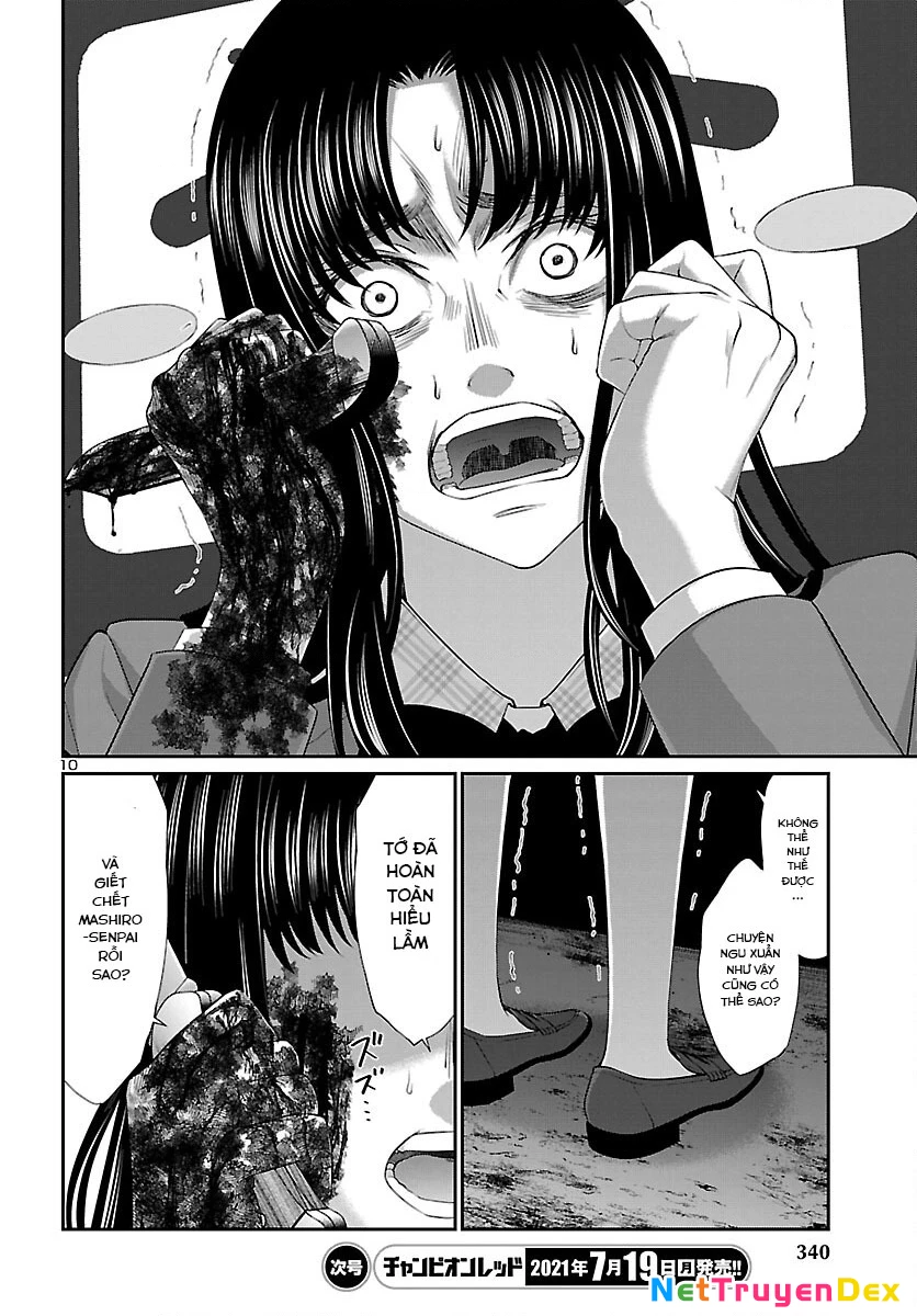 DEAD Tube Chapter 71 - Trang 4