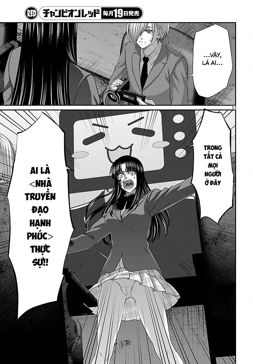 DEAD Tube Chapter 71 - Trang 4