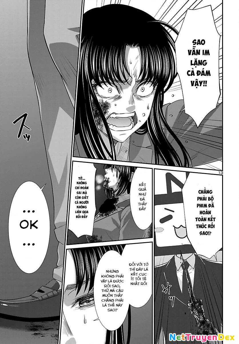 DEAD Tube Chapter 71 - Trang 4