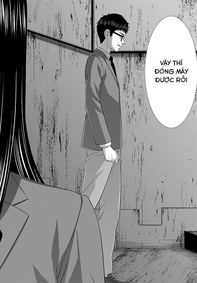 DEAD Tube Chapter 71 - Trang 4