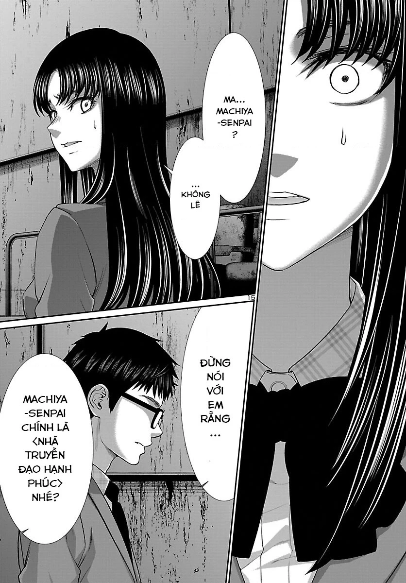 DEAD Tube Chapter 71 - Trang 4