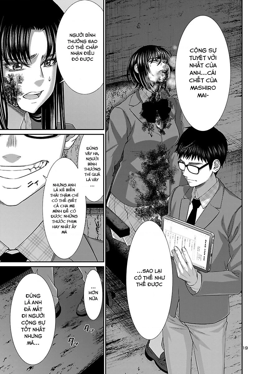 DEAD Tube Chapter 71 - Trang 4