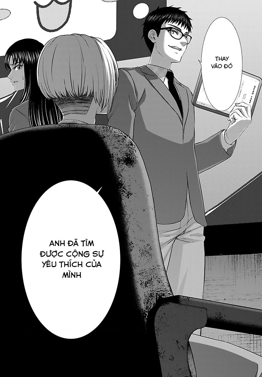 DEAD Tube Chapter 71 - Trang 4