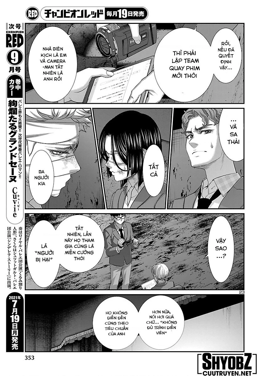 DEAD Tube Chapter 71 - Trang 4