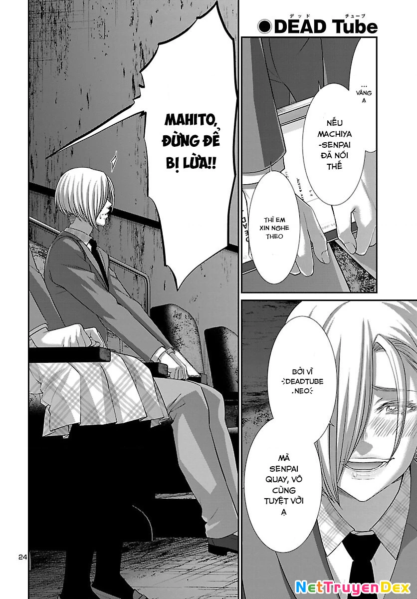 DEAD Tube Chapter 71 - Trang 4
