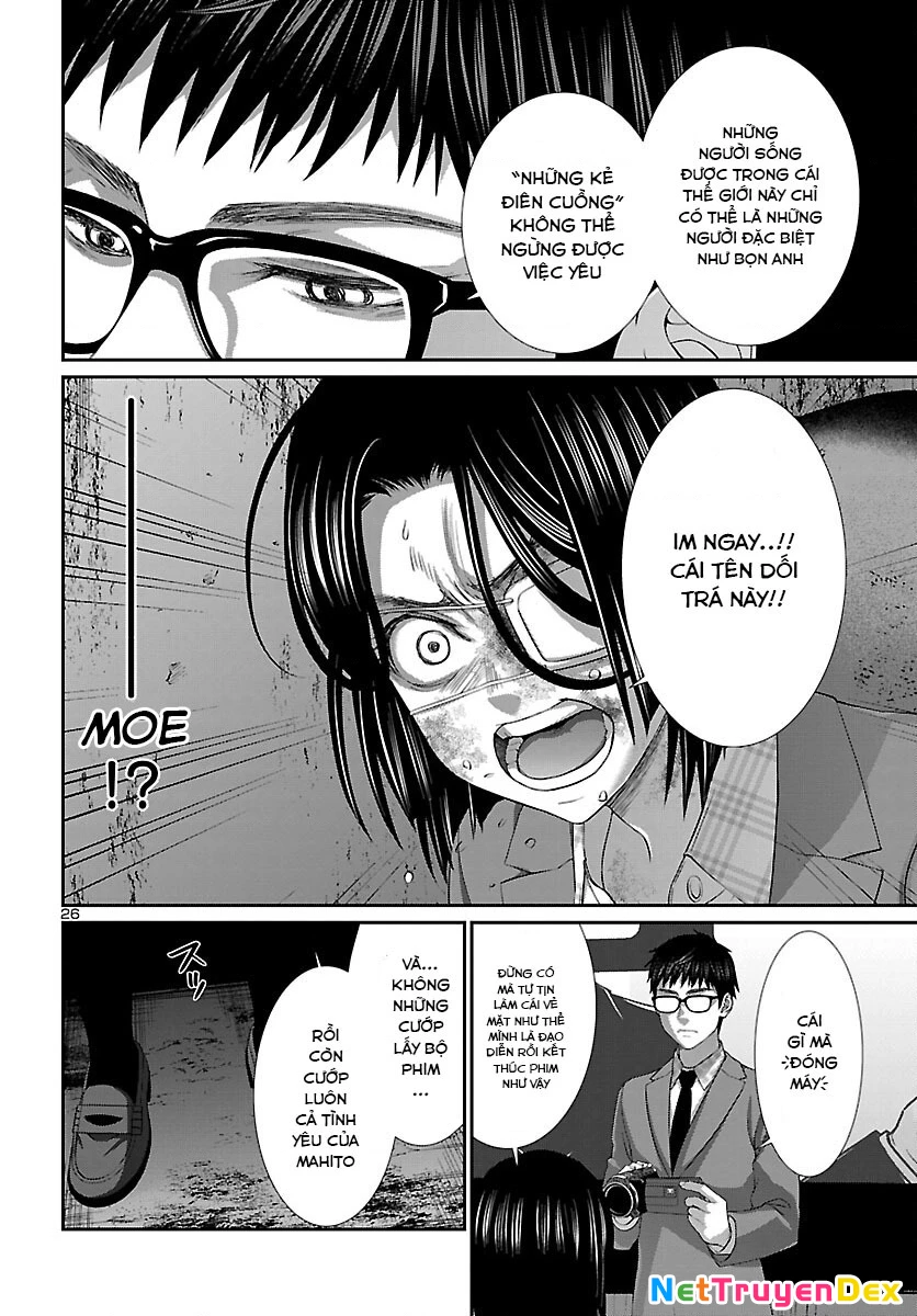 DEAD Tube Chapter 71 - Trang 4