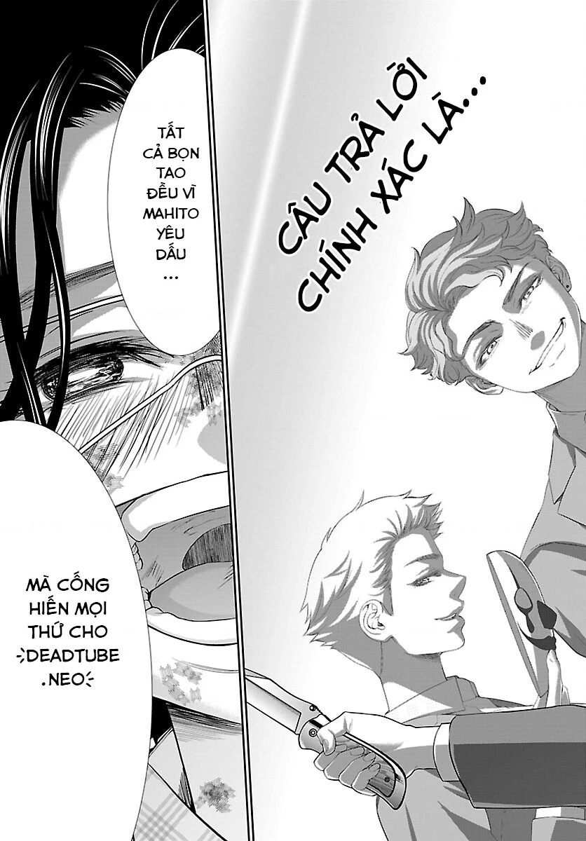 DEAD Tube Chapter 71 - Trang 4