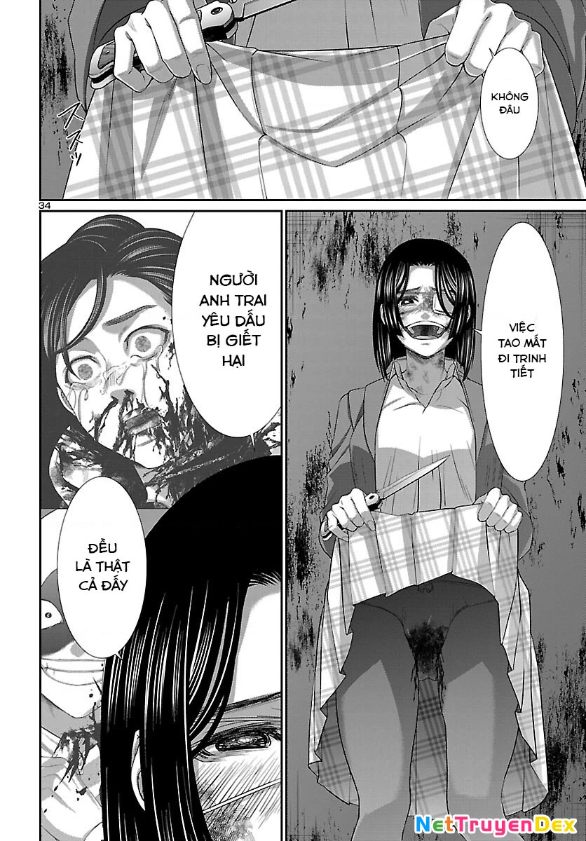 DEAD Tube Chapter 71 - Trang 4