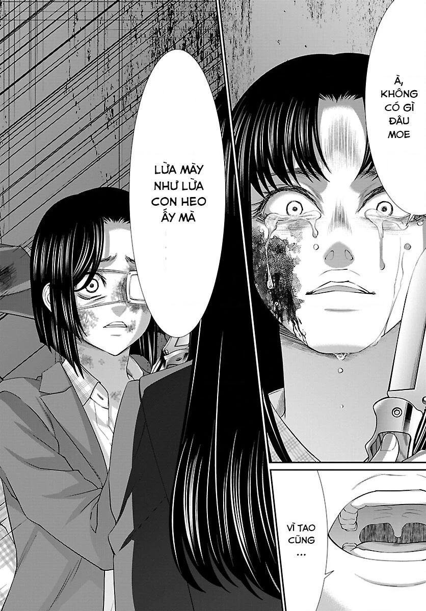 DEAD Tube Chapter 71 - Trang 4