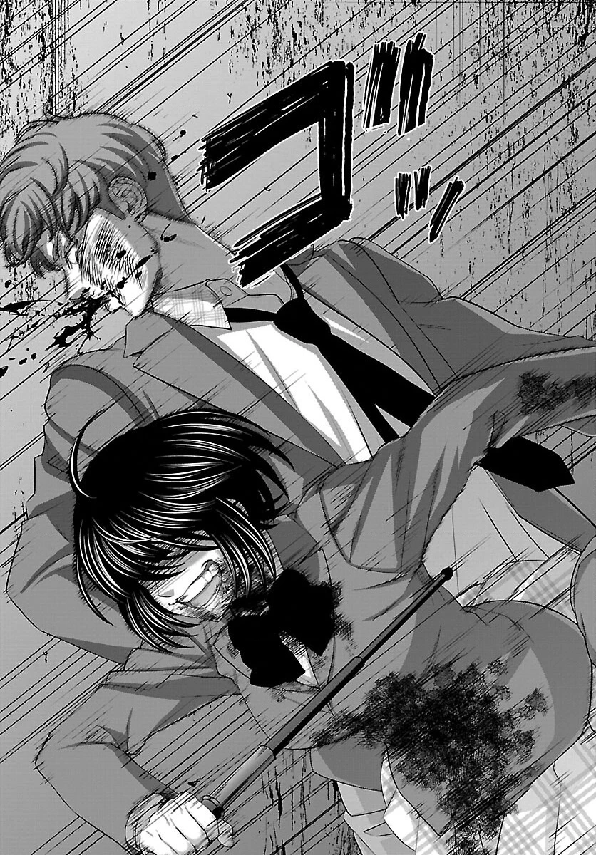 DEAD Tube Chapter 71 - Trang 4