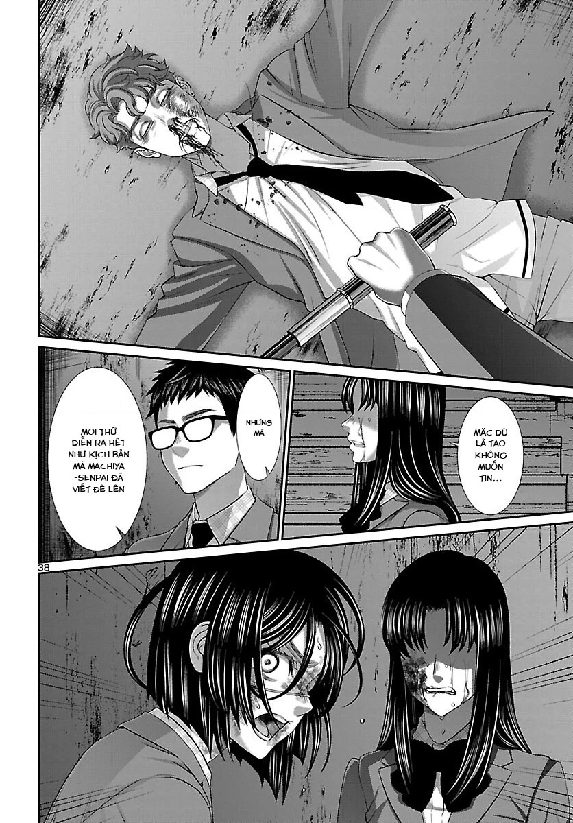 DEAD Tube Chapter 71 - Trang 4