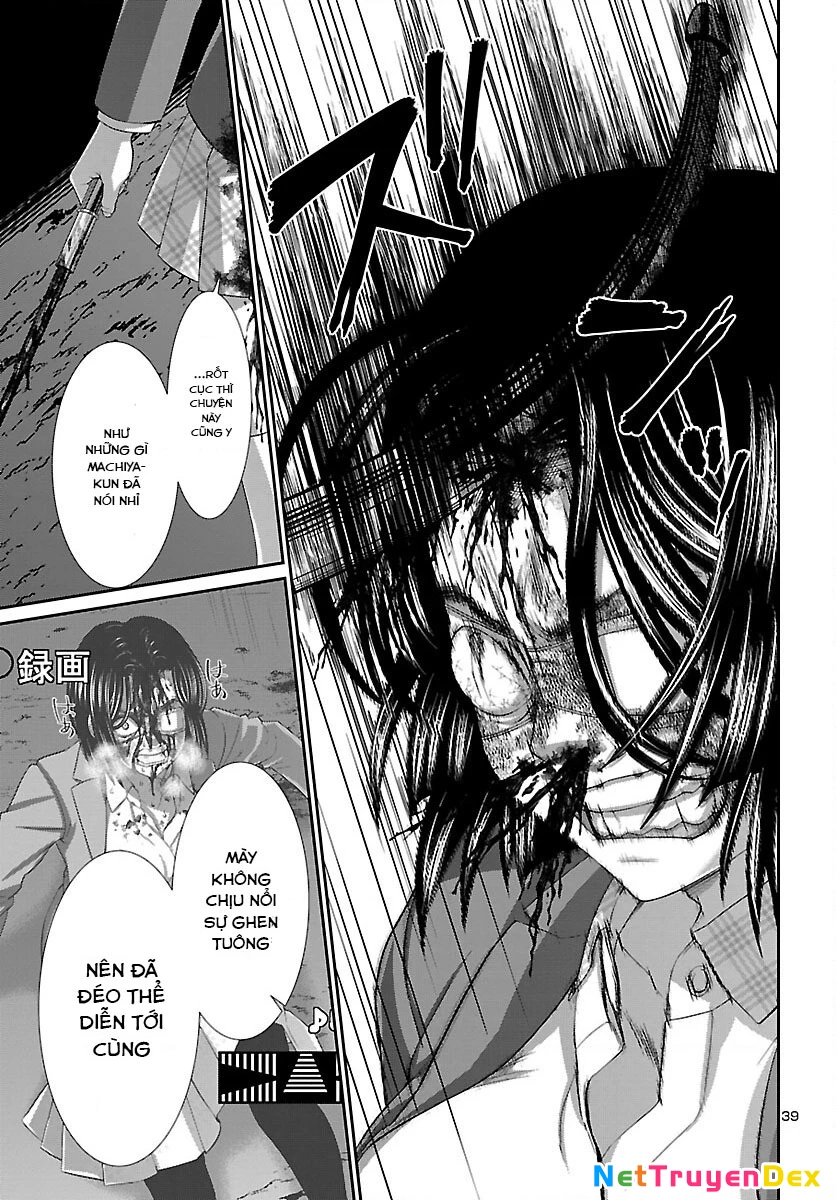 DEAD Tube Chapter 71 - Trang 4