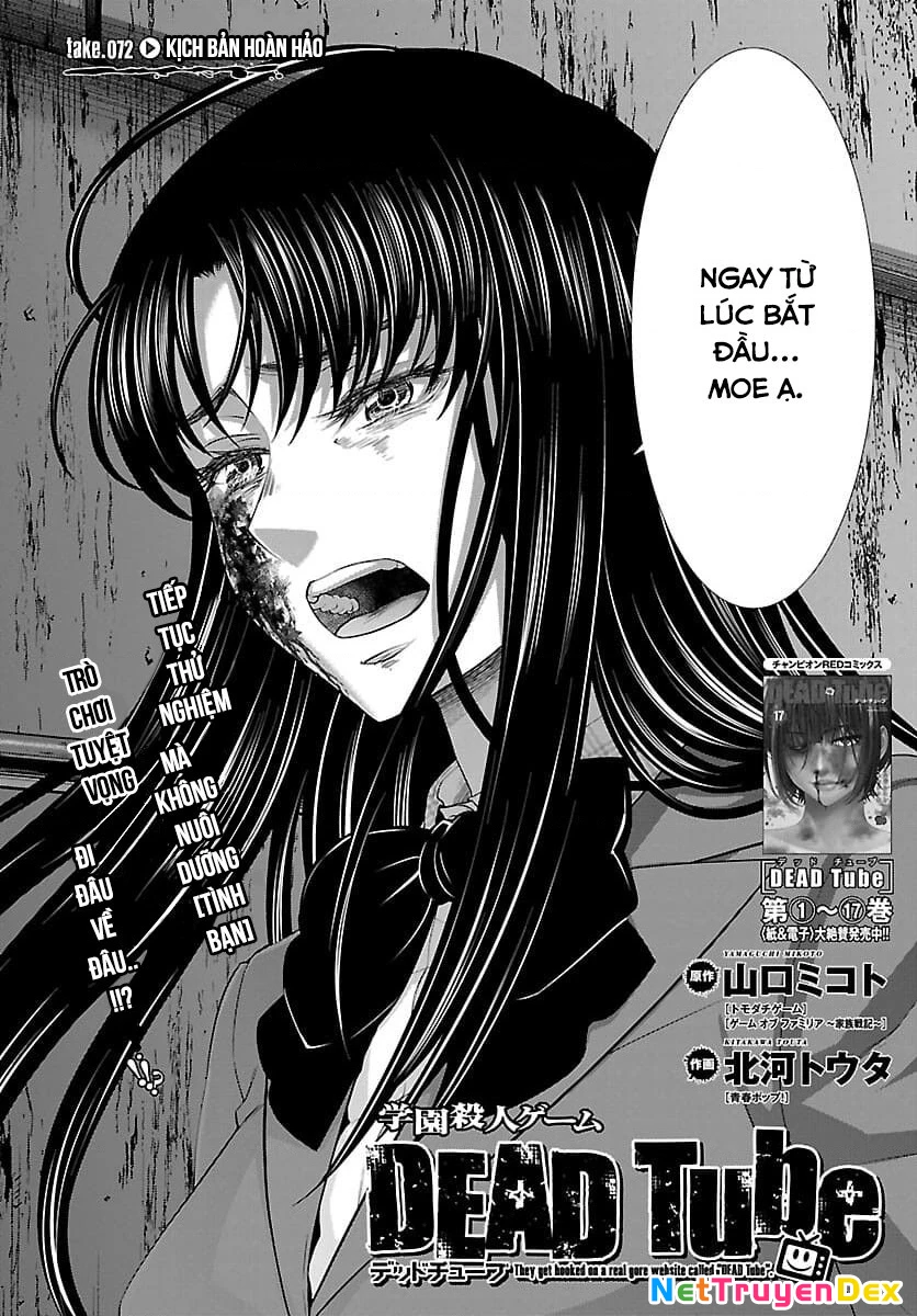 DEAD Tube Chapter 72 - Trang 4