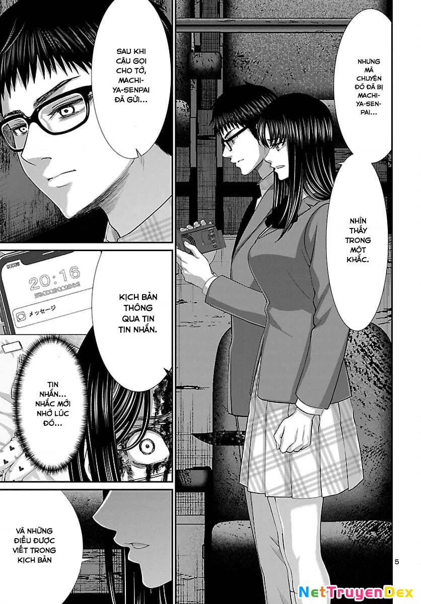 DEAD Tube Chapter 72 - Trang 4