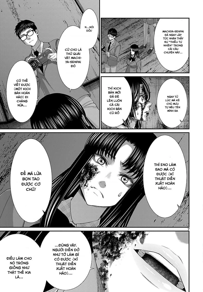 DEAD Tube Chapter 72 - Trang 4