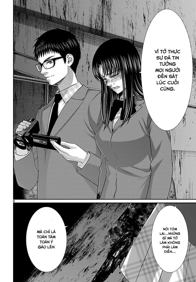 DEAD Tube Chapter 72 - Trang 4