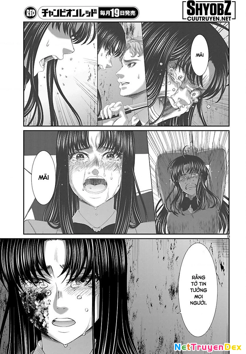 DEAD Tube Chapter 72 - Trang 4