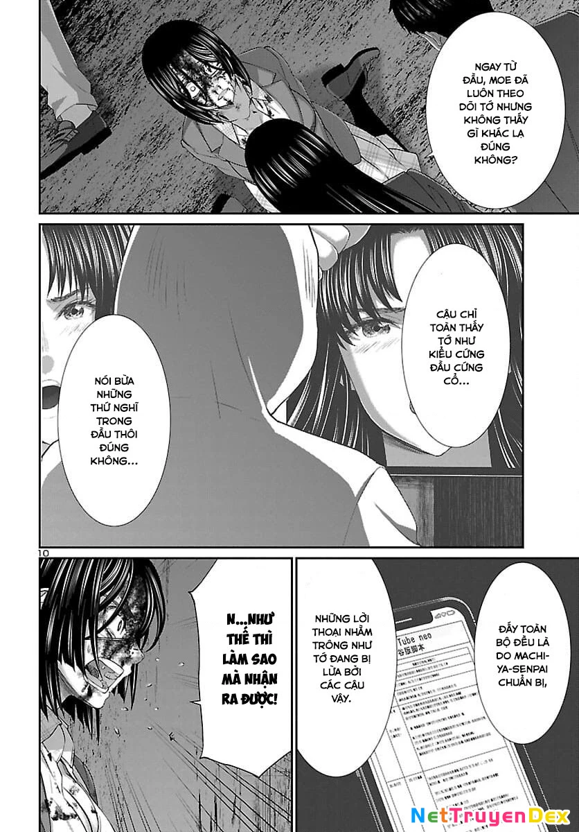 DEAD Tube Chapter 72 - Trang 4