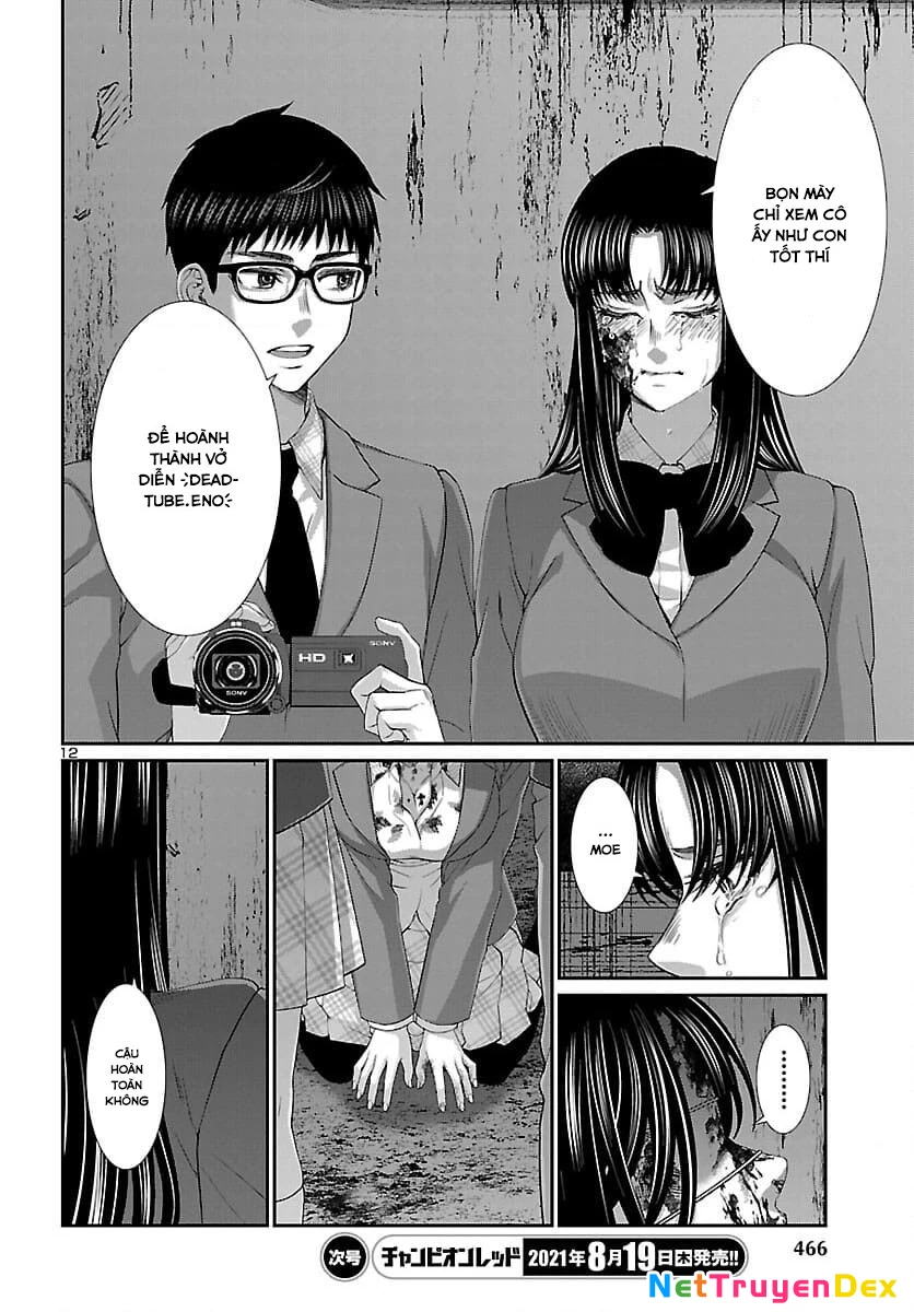 DEAD Tube Chapter 72 - Trang 4