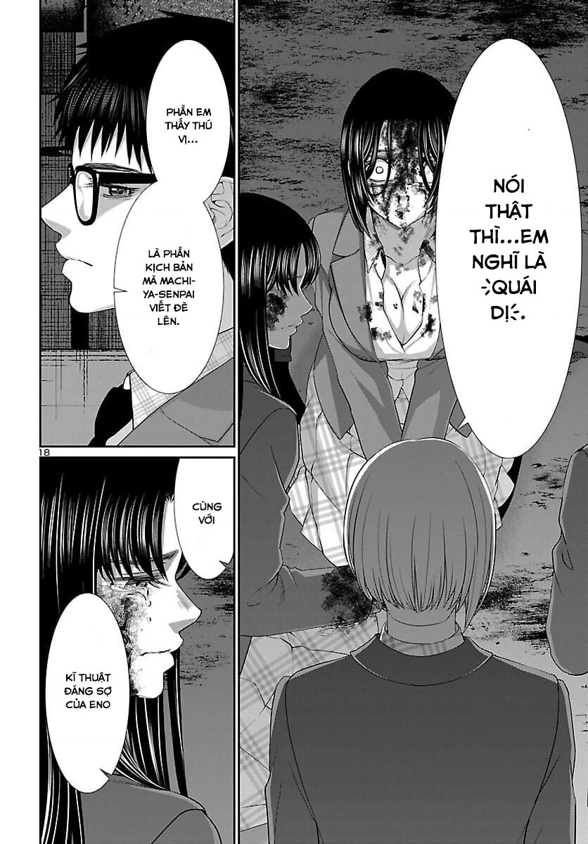 DEAD Tube Chapter 72 - Trang 4