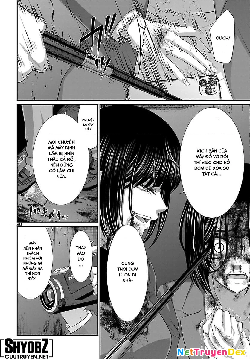 DEAD Tube Chapter 72 - Trang 4