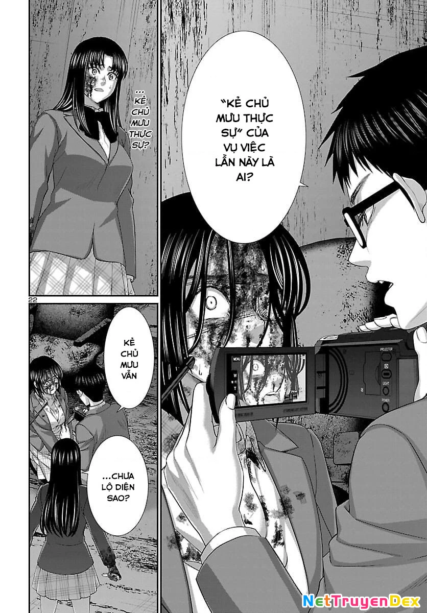 DEAD Tube Chapter 72 - Trang 4