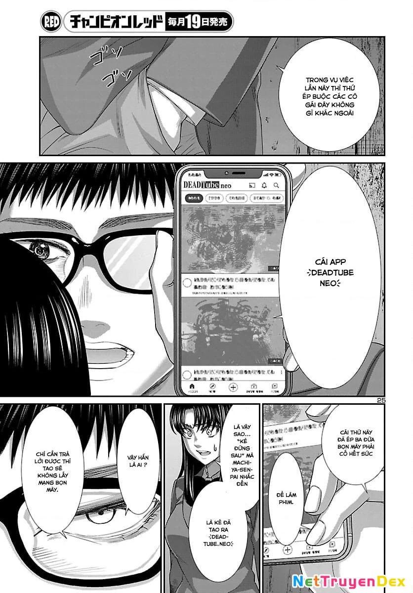 DEAD Tube Chapter 72 - Trang 4