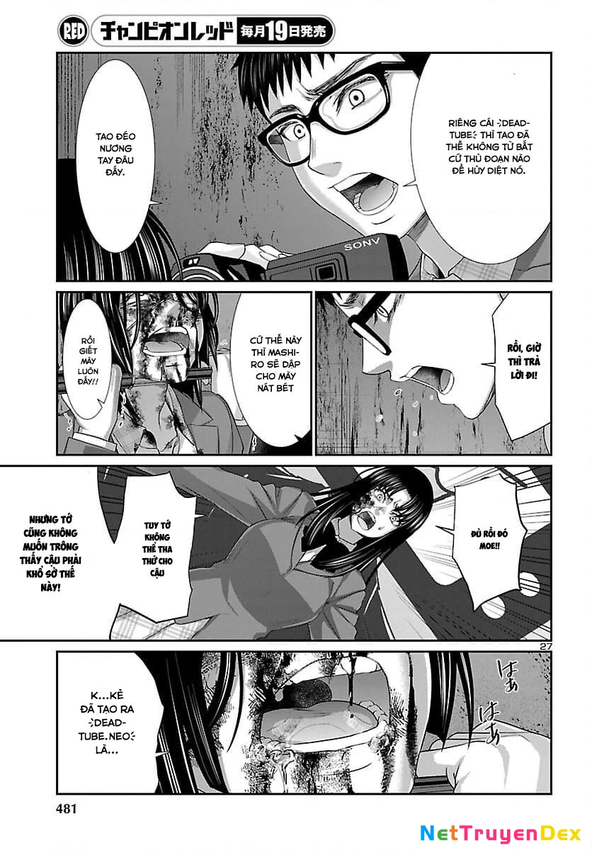 DEAD Tube Chapter 72 - Trang 4