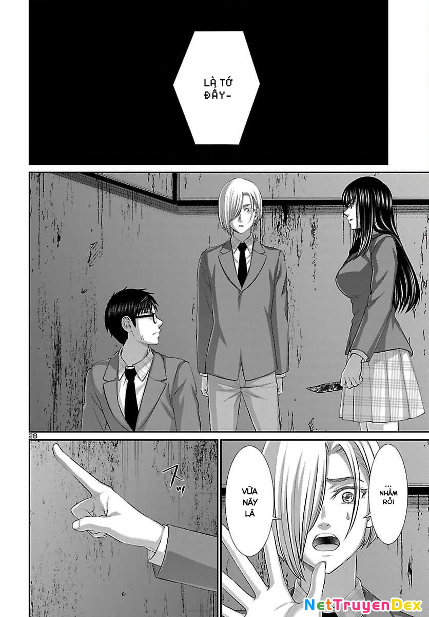 DEAD Tube Chapter 72 - Trang 4