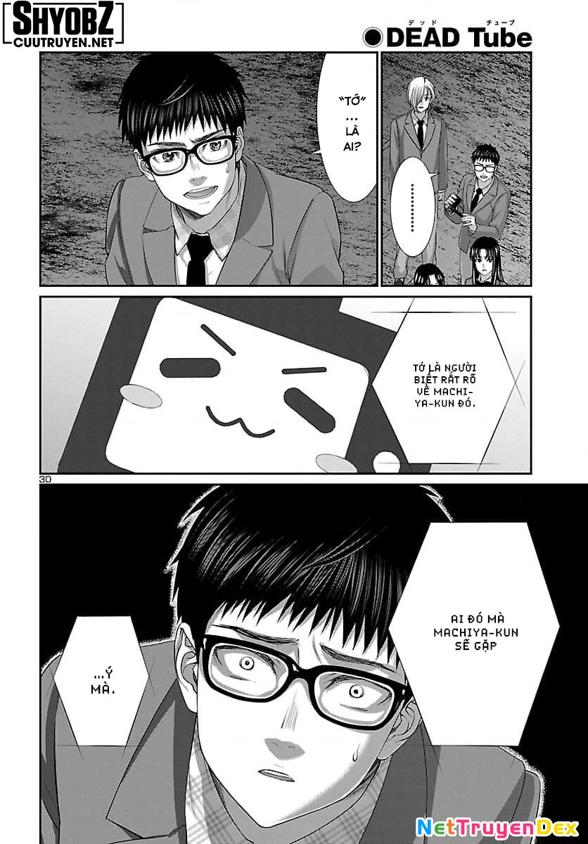 DEAD Tube Chapter 72 - Trang 4