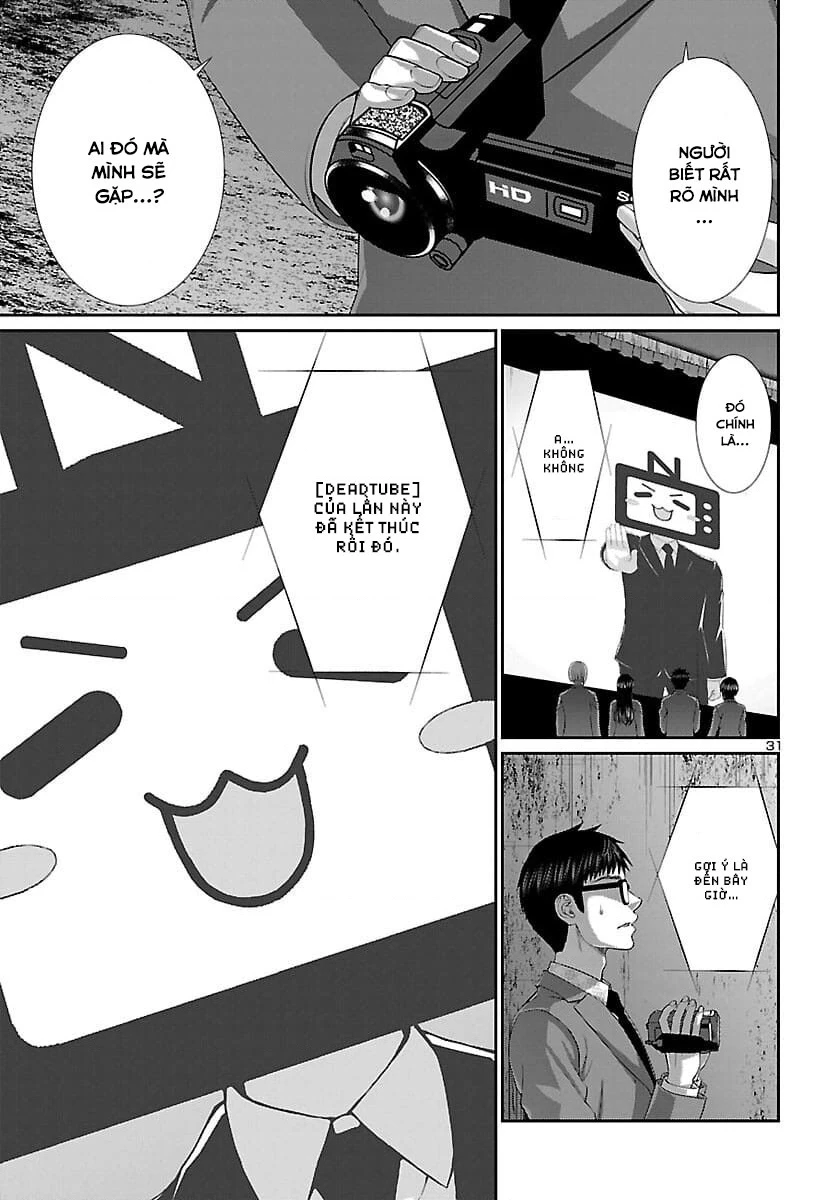 DEAD Tube Chapter 72 - Trang 4