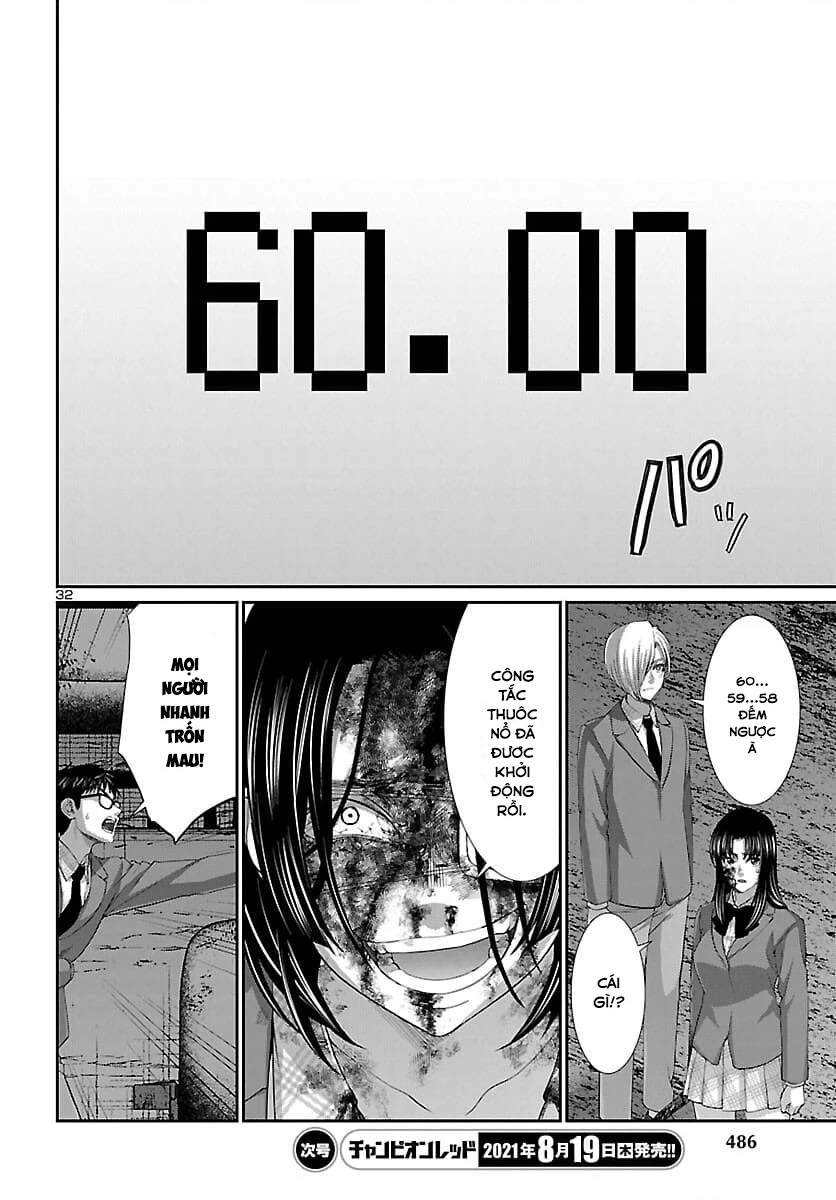 DEAD Tube Chapter 72 - Trang 4