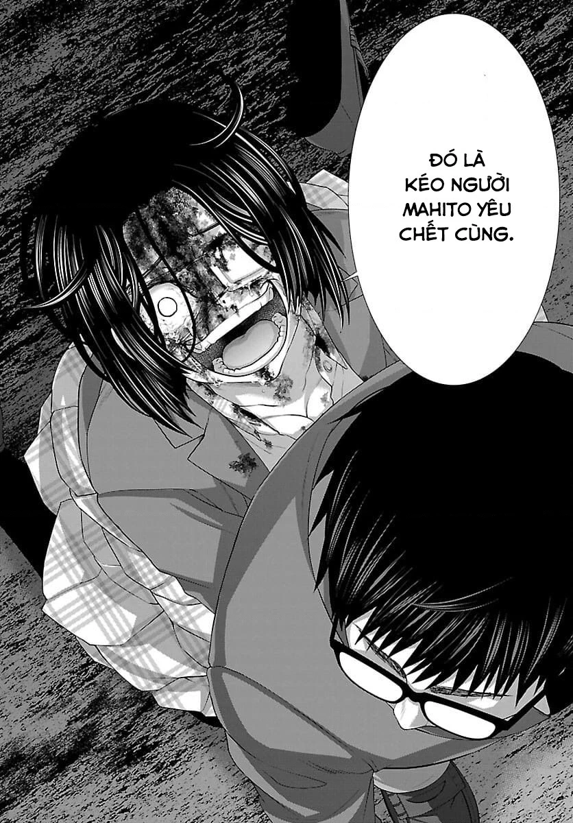 DEAD Tube Chapter 72 - Trang 4