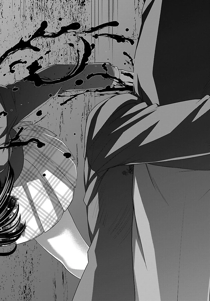 DEAD Tube Chapter 72 - Trang 4