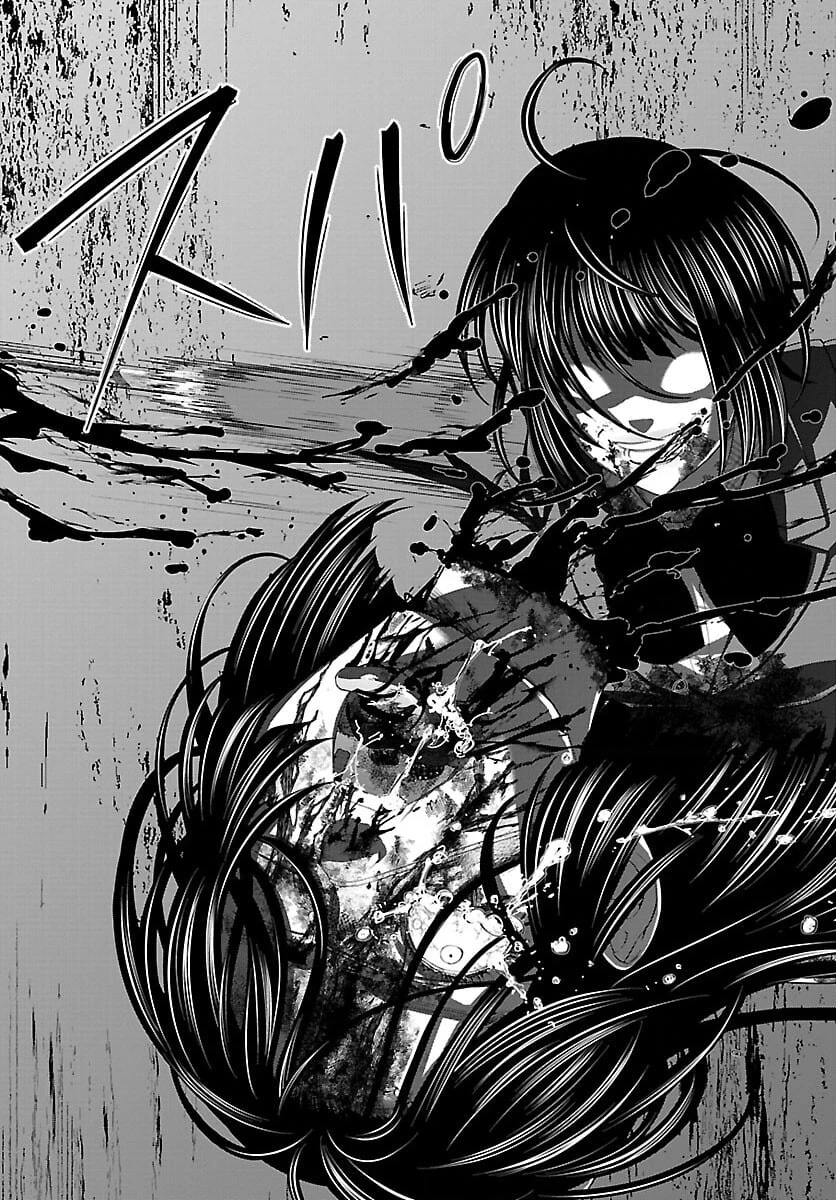 DEAD Tube Chapter 72 - Trang 4