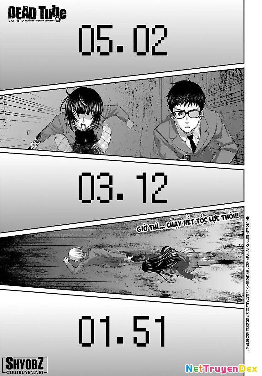 DEAD Tube Chapter 73 - Trang 4