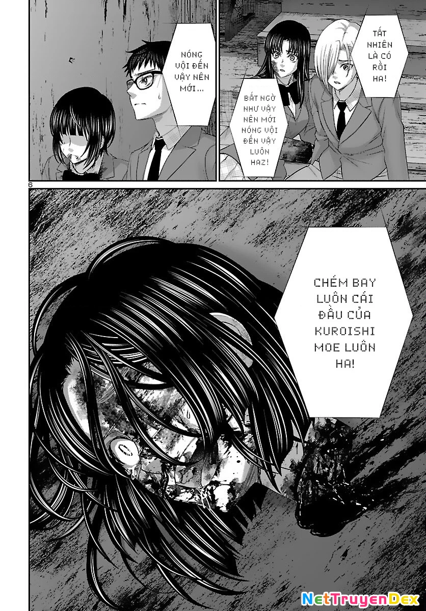 DEAD Tube Chapter 73 - Trang 4