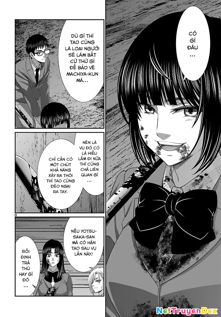 DEAD Tube Chapter 73 - Trang 4