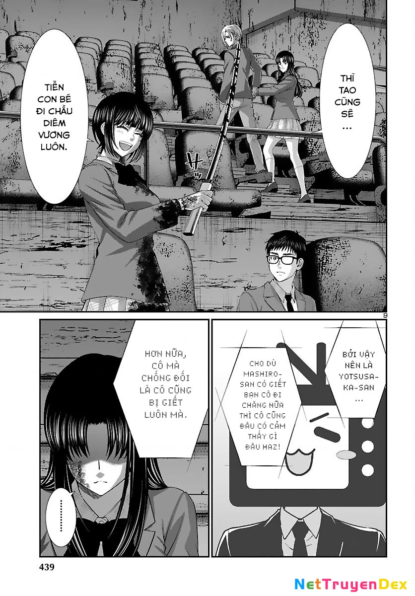 DEAD Tube Chapter 73 - Trang 4