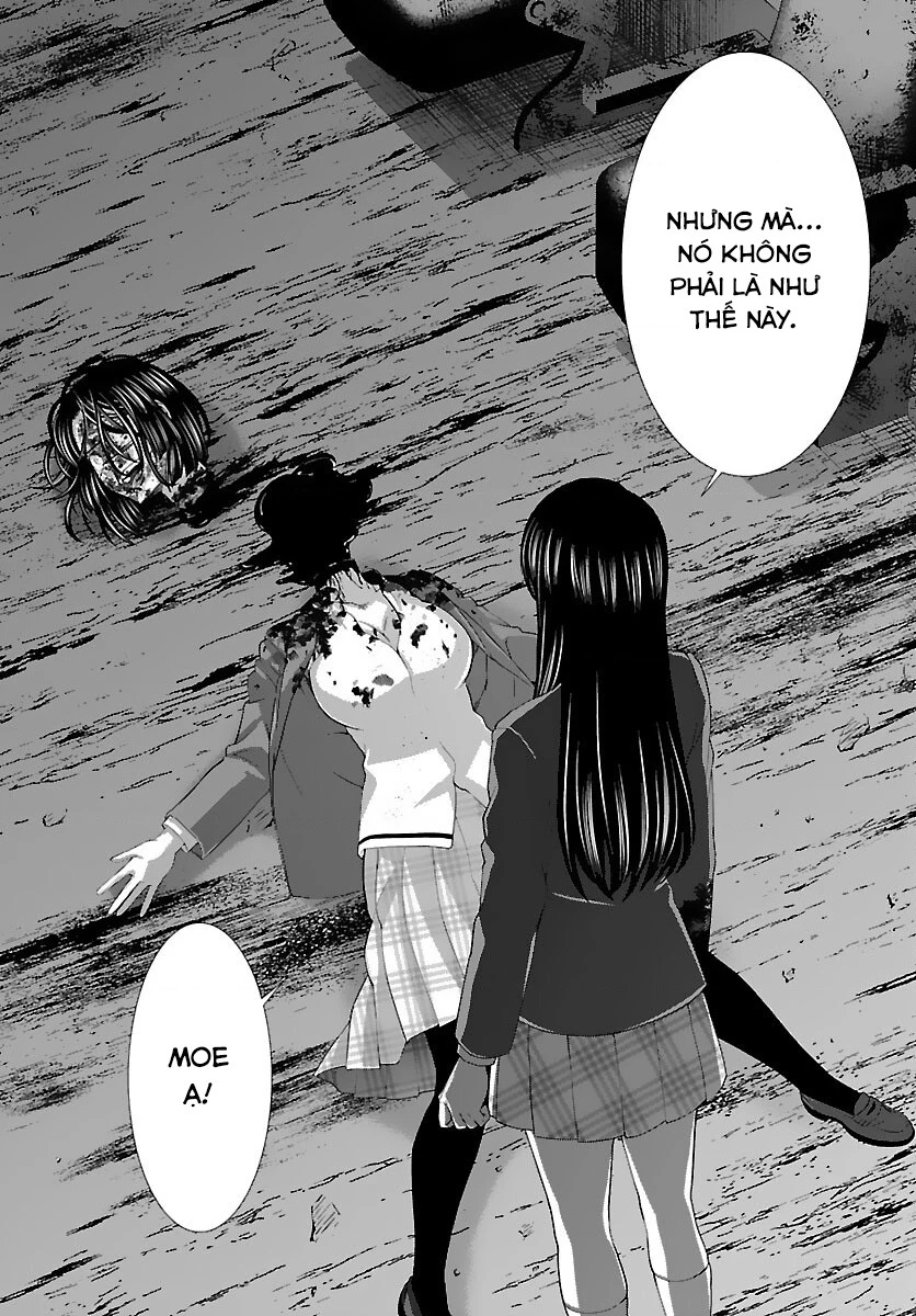 DEAD Tube Chapter 73 - Trang 4