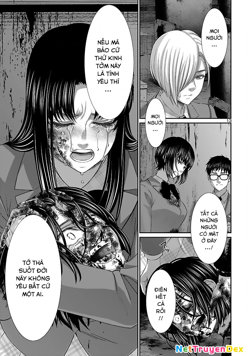 DEAD Tube Chapter 73 - Trang 4